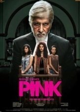 Pink (2016)