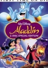 Aladdin (1992)