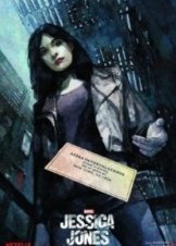 Jessica Jones / Τζέσσικα Τζόουνς (2015)