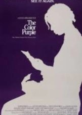 The Color Purple /  ΤΟ ΠΟΡΦΥΡΟ ΧΡΩΜΑ (1985)