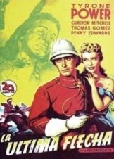 Pony Soldier (1952)