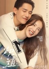 Falling Into You (2022)