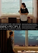 Bird People (2014)