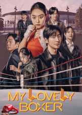 My Lovely Boxer  / Pure Boxer (2023)