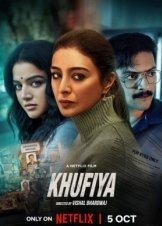 Η Κατασκοποσ / Khufiya (2023)