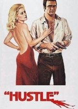 Ο Αστυνομοσ Και Το Κολ Γκερλ / Hustle (1975)