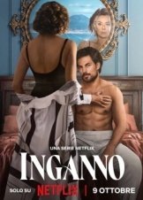 Inganno / Δόλιος Έρωτας (2024)