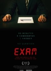 Exam / Εξέταση Μέχρι Θανάτου (2009)