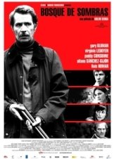 Ειδυλλιακοσ Εφιαλτησ / Bosque de sombras / The Backwoods (2006)