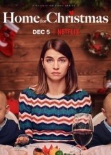 Home for Christmas (2019)