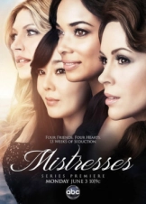 Mistresses / Ερωμένες (2013-2018) 1,2,3,4ος Κύκλος