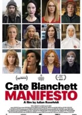 Μανιφέστο / Manifesto (2015)