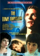 Ταξιδιώτης του χρόνου / The Next One (1984)