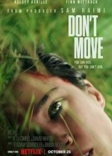 Don't Move / Μην Κουνιέσαι (2024)