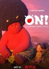 ONI: Η Ιστορία του Θεού του Κεραυνού / Oni: Thunder God's Tale (2022)