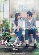 Doctors / Dakteoseu (2016)  TV Series