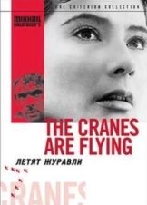 The Cranes Are Flying (1957)