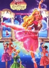 Η Μπάρμπι στις 12 βασιλοπούλες / Barbie in the 12 dancing princesses (2006)