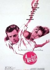 Μπελ Αντόνιο / Il bell'Antonio (1960)