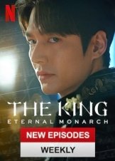 The King: Eternal Monarch (2020)