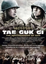 Tae Guk Gi: The Brotherhood of War (2004)