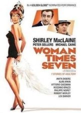 Woman Times Seven (1967)