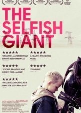 Ο Εγωιστής Γίγαντας / The Selfish Giant (2014)