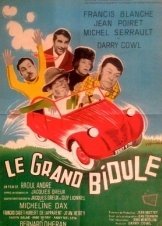 Το Μεγαλο Μαραφετι / Le grand bidule (1967)