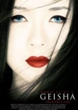 Αναμνήσεις Μιας Γκεϊσας / Memoirs of a Geisha (2005)