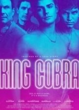 King Cobra (2016)