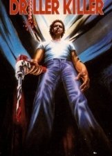 Στη Φωλια Του Σχιζοφρενη / The Driller Killer (1979)