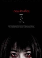 Reincarnation (2005)