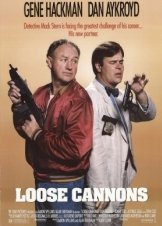 Αχτύπητο Ντουέτο / Loose Cannons (1990)