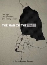 The Man in the Wall (2015)
