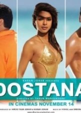 Dostana (2008)