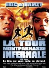 Πολυ Χαζοι Για Να Πεθανουν / La tour Montparnasse infernale / Don't Die Too Hard! (2001)