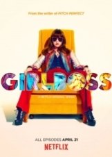 Girlboss (2017) TV Series