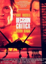 Κρίσιμη Απόφαση / Executive Decision (1996)
