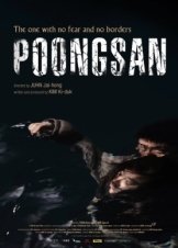 Poongsan (2011)