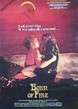 Γεννημένος από φωτιά / Born of Fire (1987)