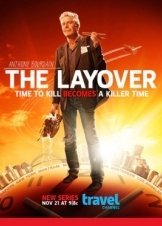 Anthony Bourdain: The Layover (2011)