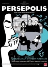 Persepolis (2007)