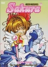Cardcaptor Sakura / Gekijo-ban Kadokaputa Sakura (1999)