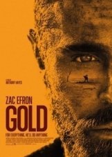 Gold (2022)