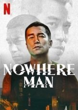 Nowhere Man (2019)