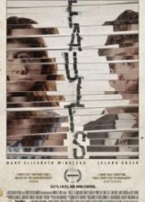 Faults (2014)