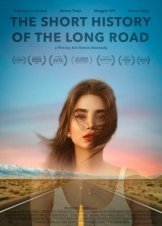 The Short History of the Long Road (2019)