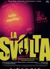 Η Καμπη / La svolta / The Turning Point (2021)