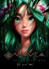 Mavka: The Forest Song / Mavka. Lisova pisnya  (2023)