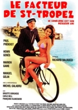 Le facteur de Saint-Tropez (1985)